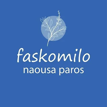 Faskomilo Paros Apartamento Naousa