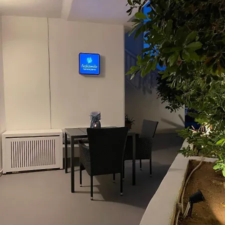 Faskomilo Paros Apartamento *