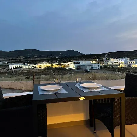 Faskomilo Paros Апартаменты *