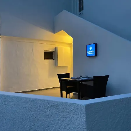 Apartamento Faskomilo Paros Naousa (Paros)