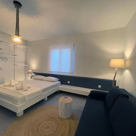 Faskomilo Paros Naousa (Paros)