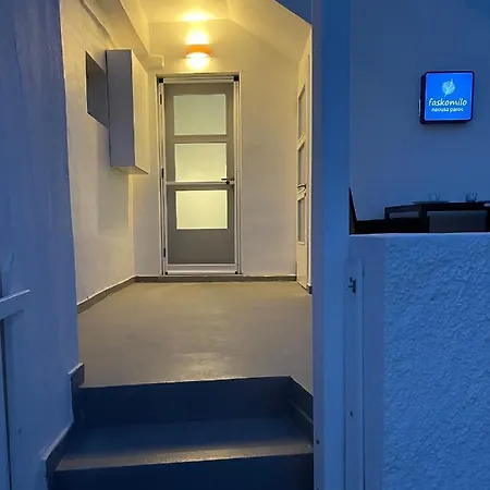 Faskomilo Paros Науса