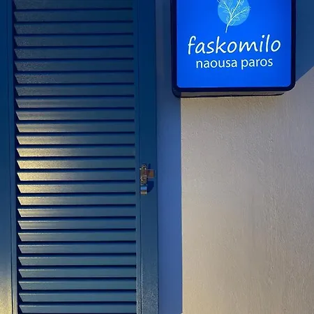 Faskomilo Paros *