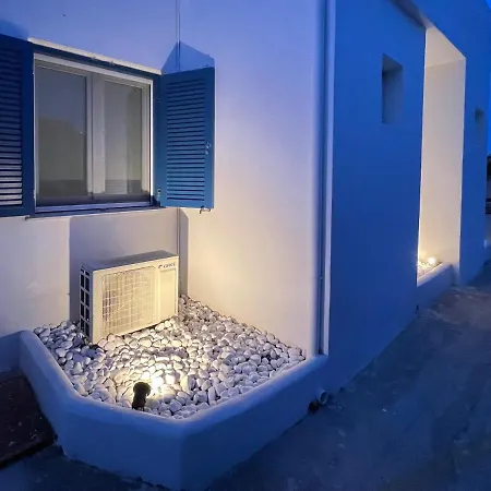 Faskomilo Paros Νάουσα
